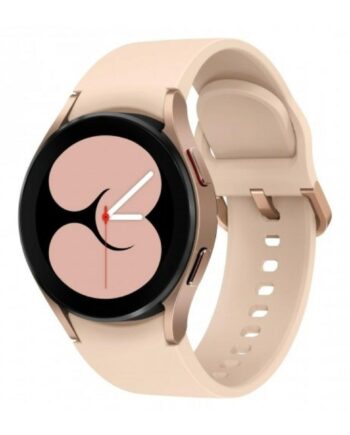 Smartwatch Samsung Galaxy Watch 4 i Rosenguld - Fantastisk tilbud!
